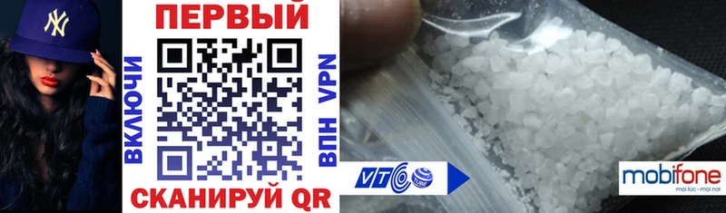 darknet Telegram  где купить наркотик  Вельск  Амфетамин Premium 