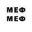 Метадон methadone Puu Jhg