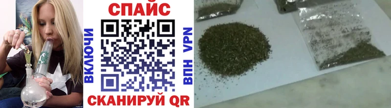 БУТИРАТ вода  МЕГА как войти  Вельск 