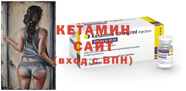 спайс Богданович