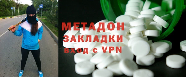 прущие крисы Баксан