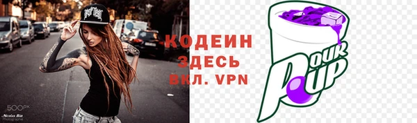 прущие крисы Баксан