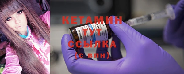 СК Белоозёрский