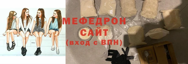 СК Белоозёрский