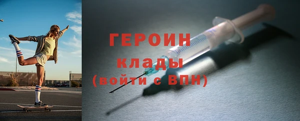PSILOCYBIN Богородск