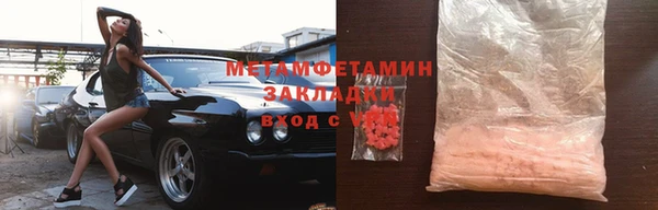 СК Белоозёрский