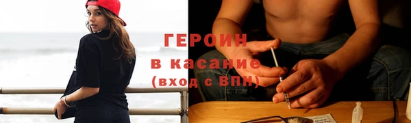 PSILOCYBIN Богородск