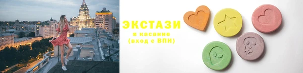 таблы Балахна