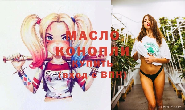 спайс Богданович