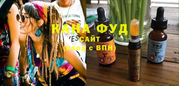 спайс Богданович