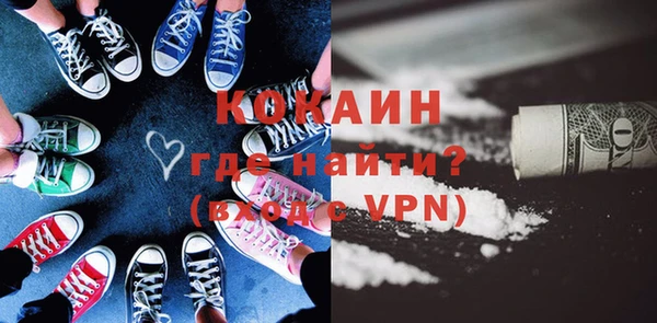 прущие крисы Баксан