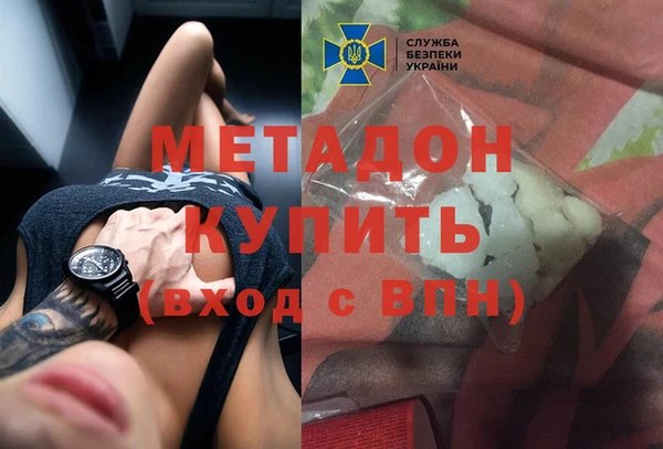 СК Белоозёрский