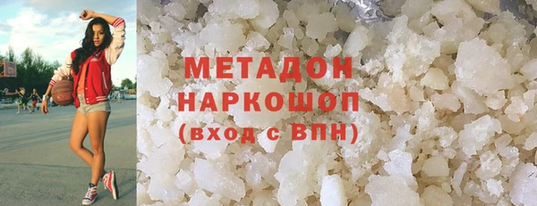 СК Белоозёрский