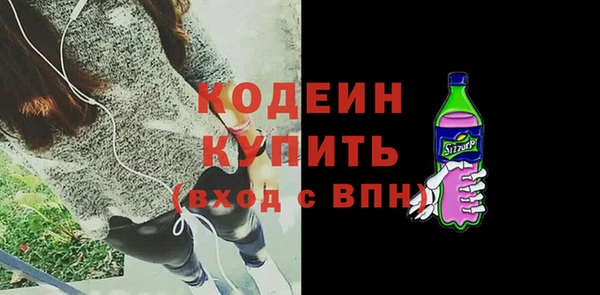 СК Белоозёрский