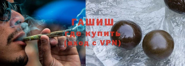 СК Белоозёрский