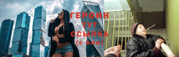 кокаин колумбия Балабаново
