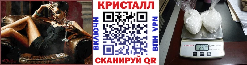 где купить наркотик  блэк спрут ССЫЛКА  Первитин витя  Вельск 