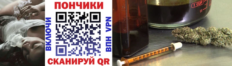 Марихуана White Widow  Вельск 